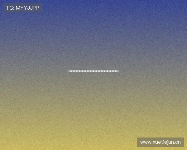 哪里可以观看足球世界杯高清直播平台全攻略合法权威实时解说选择指南 哪里可以观看足球世界杯高清直播平台全攻略合法权威实时解说选择指南