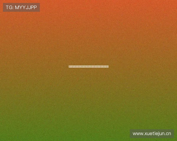 免费篮球直播网全网聚合高清赛事直播平台尽享精彩篮球盛宴